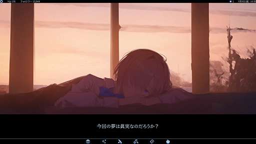 画像ギャラリー No.001のサムネイル画像 / AIで蘇らせた配信者をプロデュースするローグライク育成ゲーム「アイ・ネット・マーダーマジック」，本日発売