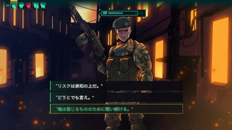 画像ギャラリー No.009のサムネイル画像 / 「Long Gone Days」，日本語版を発売。現代の戦争とその中で結ばれる人と人との絆を，JRPGのスタイルで表現