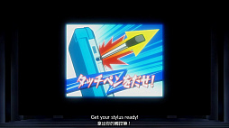 画像ギャラリー No.001のサムネイル画像 / 初代イナイレのリメイク「イナズマイレブン RE」が発表に。Switch，PS，PCで2026年内にリリース予定
