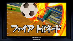 画像ギャラリー No.007のサムネイル画像 / 初代イナイレのリメイク「イナズマイレブン RE」が発表に。Switch，PS，PCで2026年内にリリース予定