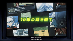 画像ギャラリー No.011のサムネイル画像 / 初代イナイレのリメイク「イナズマイレブン RE」が発表に。Switch，PS，PCで2026年内にリリース予定