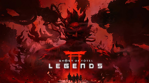 画像ギャラリー No.014のサムネイル画像 / 「Ghost of Yōtei」マルチモードDLC“Legends”が2026年に無料配信。新規トレイラーでは，美麗にも凄惨な復讐劇を描く