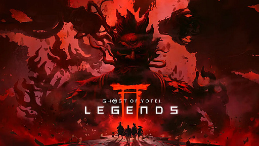 画像ギャラリー No.017のサムネイル画像 / 「Ghost of Yōtei」マルチモードDLC“Legends”が2026年に無料配信。新規トレイラーでは，美麗にも凄惨な復讐劇を描く