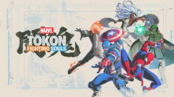 画像ギャラリー No.005のサムネイル画像 / 「Ghost of Yōtei」「MARVEL: Tōkon Fighting Souls」の試遊台を「東京ゲームショウ2025」PlayStationブースに設置。後日事前予約を開催予定