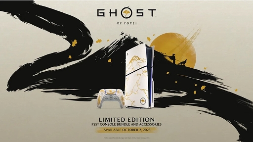 画像ギャラリー No.001のサムネイル画像 / 「Ghost of Yōtei」，ゴールド リミテッドエディションと周辺機器の予約受付を9月4日から順次実施