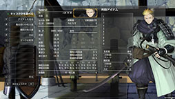 画像ギャラリー No.002のサムネイル画像 / 「ウィザードリィ外伝 五つの試練」，Switch向けパッケージ版を本日発売。ユーザーシナリオ機能を実装するアップデートも合わせて公開に