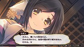 画像ギャラリー No.005のサムネイル画像 / うたわれるものシリーズ三部作がSwitchに登場。「うたわれるもの トリロジーセット」パッケージ版を2025年1月30日に発売［TGS2024］