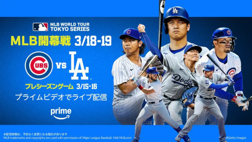 画像ギャラリー No.001のサムネイル画像 / MLB東京シリーズの影響で，「eBaseball: MLB PRO SPIRIT」のダウンロード数が急増。Sensor Towerが分析レポートを公開