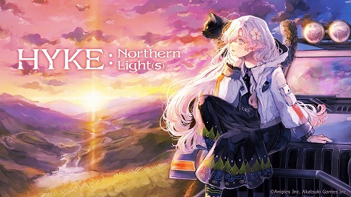 画像ギャラリー No.001のサムネイル画像 / 世界を滅ぼした母親を探す少女の旅物語。新作アクションRPG「HYKE:Northern Light(s)」，料理や戦闘シーンを収録したPVを公開