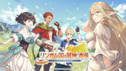 画像ギャラリー No.011のサムネイル画像 / KEMCO，人狼×深海の極限アドベンチャー「Depth Loop」の試遊をTGS 2025で解禁。出展情報をまとめた特設サイトを公開