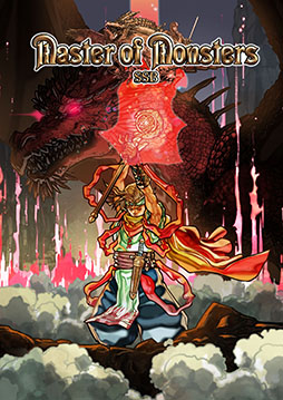 画像ギャラリー No.002のサムネイル画像 / 「マスターオブモンスターズSSB」公式サイトを本日開設。シーザー，アンナ，アイザックら登場キャラやPV第1弾も公開に
