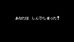 画像ギャラリー No.003のサムネイル画像 / 幽霊の女の子が想いを成就させるために奮闘するADV「でこれいと・でこれいしょん」，体験版をSteamで配信開始