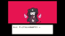 画像ギャラリー No.004のサムネイル画像 / 幽霊の女の子が想いを成就させるために奮闘するADV「でこれいと・でこれいしょん」，体験版をSteamで配信開始