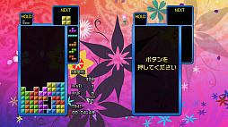 画像ギャラリー No.003のサムネイル画像 / 誰も体験したことがないテトリスに挑戦しよう。「TETRIS THE GRAND MASTER 4 -ABSOLUTE EYE-」，4月4日12：00にSteamで配信開始