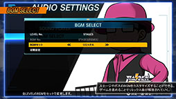 画像ギャラリー No.005のサムネイル画像 / シリーズ3部作を収録した「RAIDEN FIGHTERS REMIX COLLECTION」，2026年2月26日に発売決定。新規リミックスBGMや便利機能にも注目