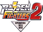 画像ギャラリー No.010のサムネイル画像 / シリーズ3部作を収録した「RAIDEN FIGHTERS REMIX COLLECTION」，2026年2月26日に発売決定。新規リミックスBGMや便利機能にも注目