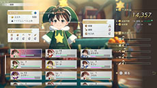画像ギャラリー No.043のサムネイル画像 / 「紅の錬金術士と白の守護者 〜レスレリアーナのアトリエ〜」，登場キャラクターやストーリー，新たなメインビジュアルが公開に