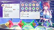 画像ギャラリー No.015のサムネイル画像 / 「紅の錬金術士と白の守護者 〜レスレリアーナのアトリエ〜」，ヴェインやライザら登場キャラたちや調合システムなどの情報が公開に