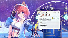 画像ギャラリー No.017のサムネイル画像 / 「紅の錬金術士と白の守護者 〜レスレリアーナのアトリエ〜」，ヴェインやライザら登場キャラたちや調合システムなどの情報が公開に