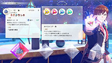 画像ギャラリー No.019のサムネイル画像 / 「紅の錬金術士と白の守護者 〜レスレリアーナのアトリエ〜」，ヴェインやライザら登場キャラたちや調合システムなどの情報が公開に