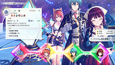 画像ギャラリー No.020のサムネイル画像 / 「紅の錬金術士と白の守護者 〜レスレリアーナのアトリエ〜」，ヴェインやライザら登場キャラたちや調合システムなどの情報が公開に
