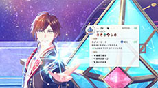 画像ギャラリー No.021のサムネイル画像 / 「紅の錬金術士と白の守護者 〜レスレリアーナのアトリエ〜」，ヴェインやライザら登場キャラたちや調合システムなどの情報が公開に