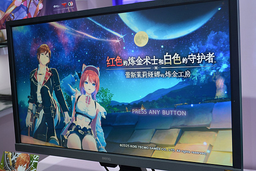 画像ギャラリー No.003のサムネイル画像 / 「紅白レスレリ」がBiliBili Worldで初のプレイアブル出展。「レスレリ」の要素を引き継ぎつつ，コンシューマ向けにパワーアップ