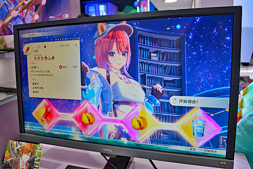 画像ギャラリー No.007のサムネイル画像 / 「紅白レスレリ」がBiliBili Worldで初のプレイアブル出展。「レスレリ」の要素を引き継ぎつつ，コンシューマ向けにパワーアップ