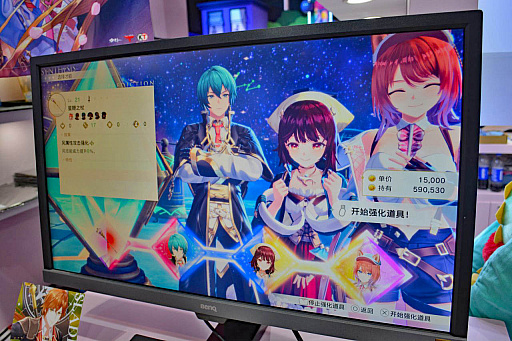 画像ギャラリー No.008のサムネイル画像 / 「紅白レスレリ」がBiliBili Worldで初のプレイアブル出展。「レスレリ」の要素を引き継ぎつつ，コンシューマ向けにパワーアップ