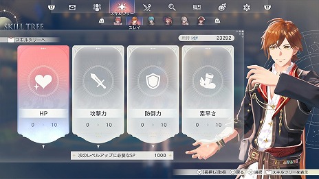 画像ギャラリー No.010のサムネイル画像 / 「紅の錬金術士と白の守護者 〜レスレリアーナのアトリエ〜」追加DLC第3弾を配信。新たなパーティキャラとして，レスナ＆ヴァレリアが参戦