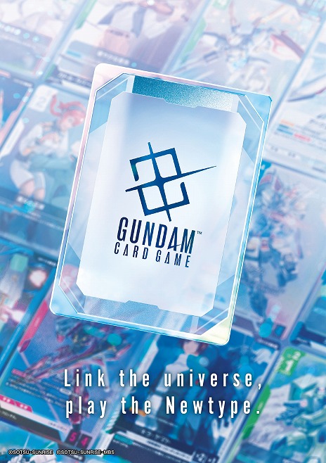 画像ギャラリー No.001のサムネイル画像 / 新作TCG「ガンダムカードゲーム」が2025年内発売へ。先行体験セット「リミテッドBOX Ver.β」が12月に発売され，体験会も実施される