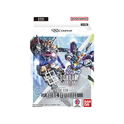 画像ギャラリー No.002のサムネイル画像 / 「ガンダムカードゲーム」，音楽ユニット「Perfume」が歌う新曲「ソーラ・ウィンド」とタイアップした新CMが公開に