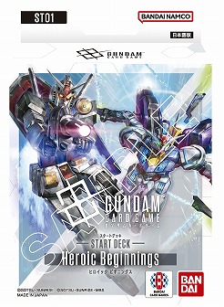 画像ギャラリー No.012のサムネイル画像 / 「ガンダムカードゲーム」，全4種のスタートデッキを7月12日に発売。それを記念した特別生放送が，本日17：00からスタート