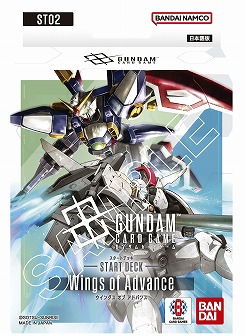 画像ギャラリー No.013のサムネイル画像 / 「ガンダムカードゲーム」，全4種のスタートデッキを7月12日に発売。それを記念した特別生放送が，本日17：00からスタート