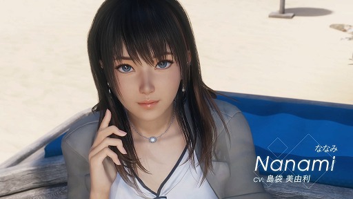 画像ギャラリー No.002のサムネイル画像 / 新作恋愛アドベンチャー「Venus Vacation PRISM - DEAD OR ALIVE Xtreme -」，2025年3月6日に発売決定