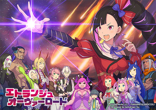 画像ギャラリー No.024のサムネイル画像 / 悪役令嬢モノのアクションADV「エトランジュ オーヴァーロード」，2026年3月26日に発売決定。TGS 2025ではシングル，マルチプレイを楽しめる
