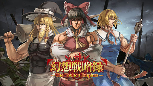 画像ギャラリー No.010のサムネイル画像 / 10分で楽しむローグライトRPG「サマーロード」，Phoenixxより配信決定。「BitSummit the 13th」でも楽しめる