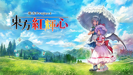 画像ギャラリー No.011のサムネイル画像 / 10分で楽しむローグライトRPG「サマーロード」，Phoenixxより配信決定。「BitSummit the 13th」でも楽しめる