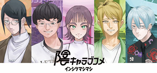 画像ギャラリー No.014のサムネイル画像 / 10分で楽しむローグライトRPG「サマーロード」，Phoenixxより配信決定。「BitSummit the 13th」でも楽しめる