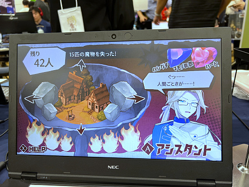 画像ギャラリー No.009のサムネイル画像 / インディーゲーム展示会「東京ゲームダンジョン6」レポート【後編】。己の癖（へき）を詰め込んだ作品こそが，人の心も動かす