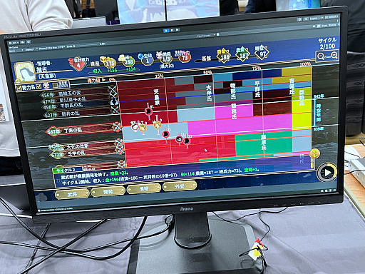 画像ギャラリー No.011のサムネイル画像 / インディーゲーム展示会「東京ゲームダンジョン6」レポート【後編】。己の癖（へき）を詰め込んだ作品こそが，人の心も動かす