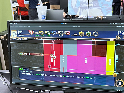 画像ギャラリー No.012のサムネイル画像 / インディーゲーム展示会「東京ゲームダンジョン6」レポート【後編】。己の癖（へき）を詰め込んだ作品こそが，人の心も動かす
