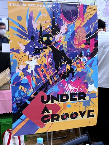 画像ギャラリー No.017のサムネイル画像 / インディーゲーム展示会「東京ゲームダンジョン6」レポート【後編】。己の癖（へき）を詰め込んだ作品こそが，人の心も動かす