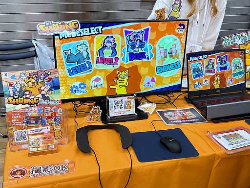 画像ギャラリー No.023のサムネイル画像 / インディーゲーム展示会「東京ゲームダンジョン6」レポート【後編】。己の癖（へき）を詰め込んだ作品こそが，人の心も動かす