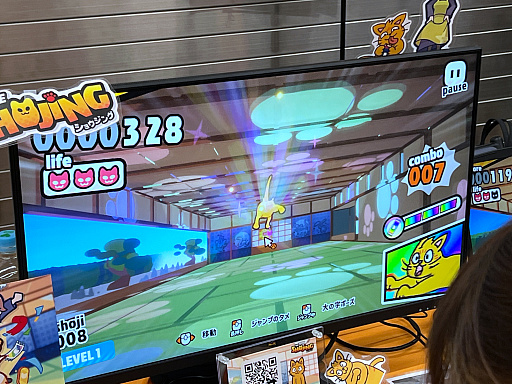 画像ギャラリー No.025のサムネイル画像 / インディーゲーム展示会「東京ゲームダンジョン6」レポート【後編】。己の癖（へき）を詰め込んだ作品こそが，人の心も動かす