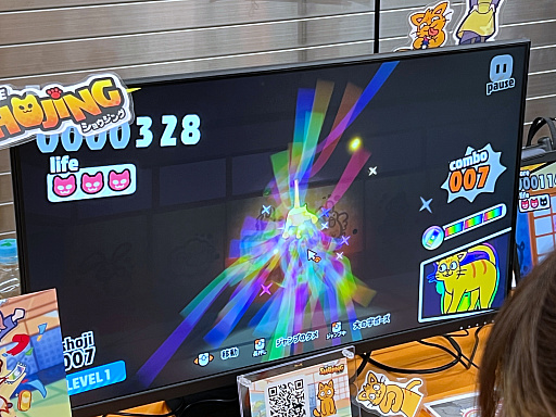 画像ギャラリー No.026のサムネイル画像 / インディーゲーム展示会「東京ゲームダンジョン6」レポート【後編】。己の癖（へき）を詰め込んだ作品こそが，人の心も動かす