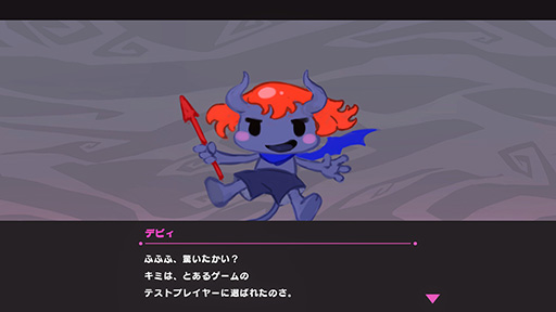 画像ギャラリー No.004のサムネイル画像 / オセロの常識を覆す新作PCゲーム「DevilReversi」，11月21日にSteamで発売。コマを重ね置きすることでひっくり返せないコマを召喚！？