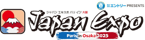 画像ギャラリー No.001のサムネイル画像 / セガ，大阪・関西万博で4月26日から開催される「Japan Expo Paris in Osaka 2025」にブースを出展。来場者ノベルティはソニックサンバイザー