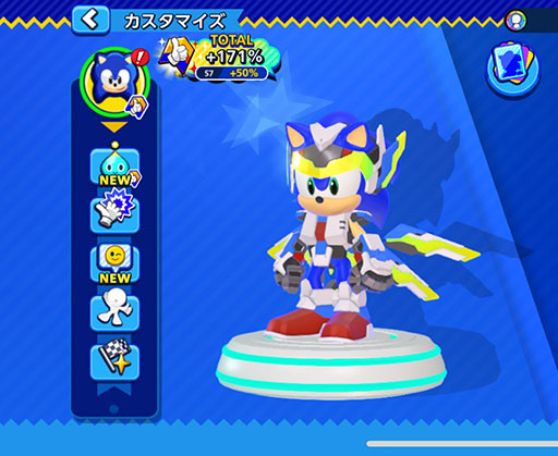 画像ギャラリー No.006のサムネイル画像 / 「ソニックランブル パーティ」，シーズン6を開催。「スペースレンジャー」をテーマとした限定コンテンツが登場