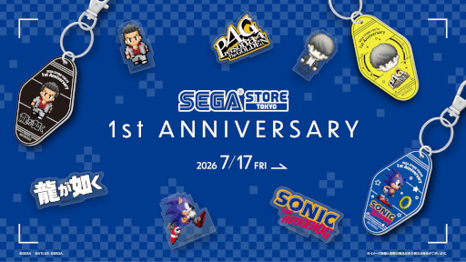 画像ギャラリー No.010のサムネイル画像 / 「SEGA STORE TOKYO」，1周年記念キャンペーンを7月17日から開催